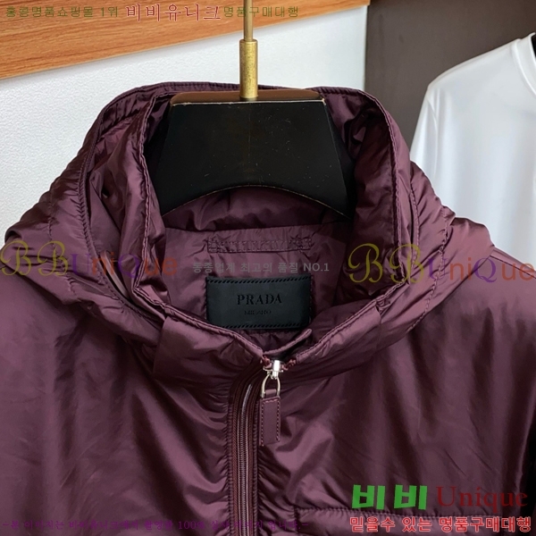   ٿ е PA245689-2