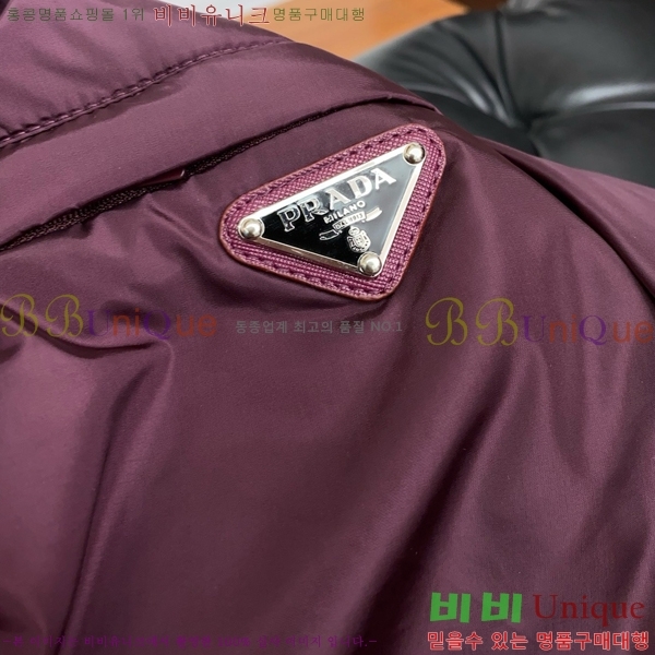   ٿ е PA245689-2