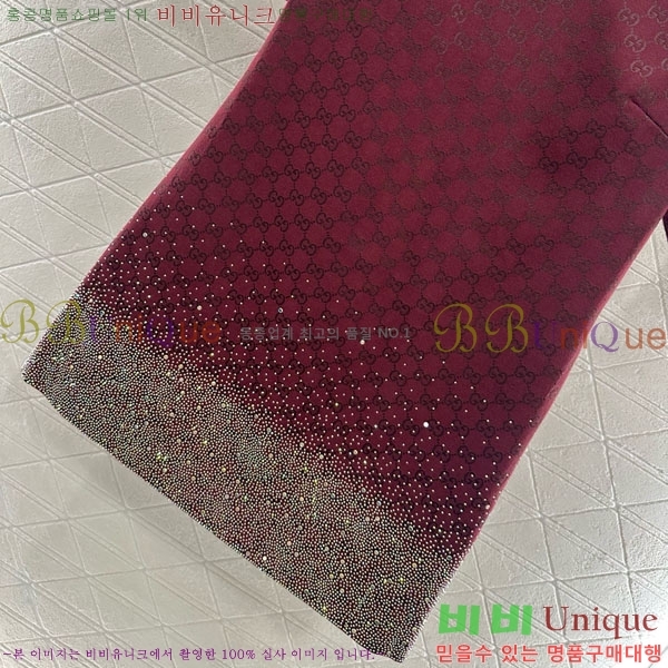   ǽ GU11564570-2