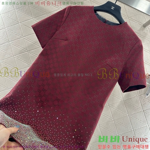   ǽ GU11564570-2