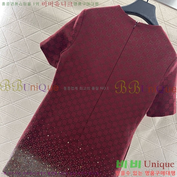   ǽ GU11564570-2