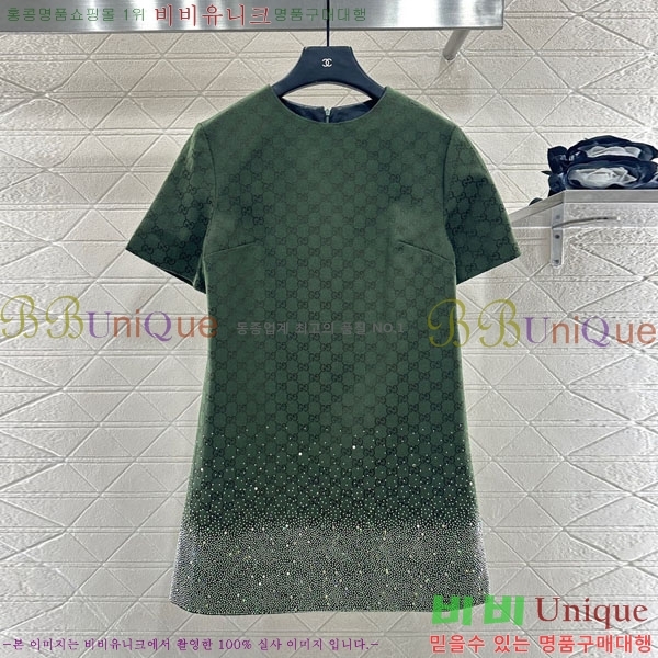  ǽ GU11564570-3