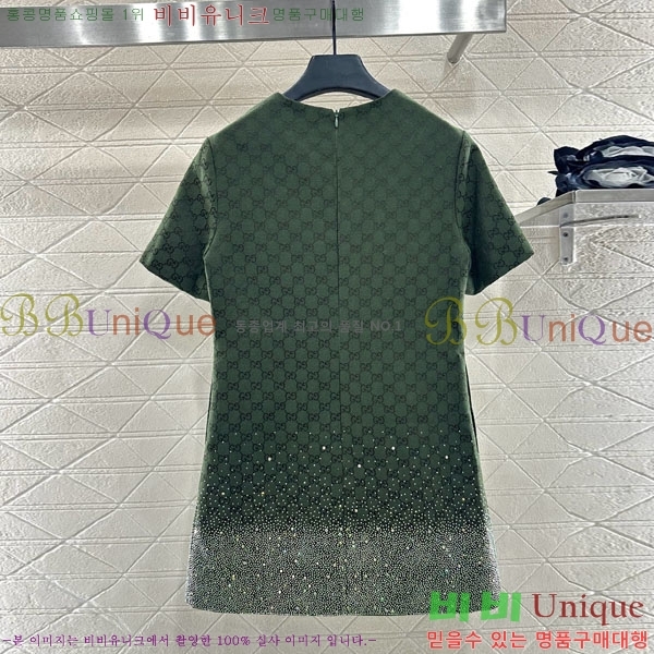   ǽ GU11564570-3