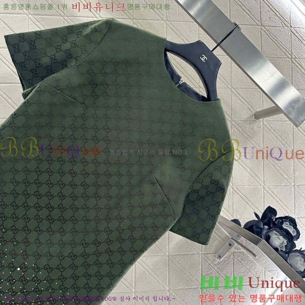   ǽ GU11564570-3