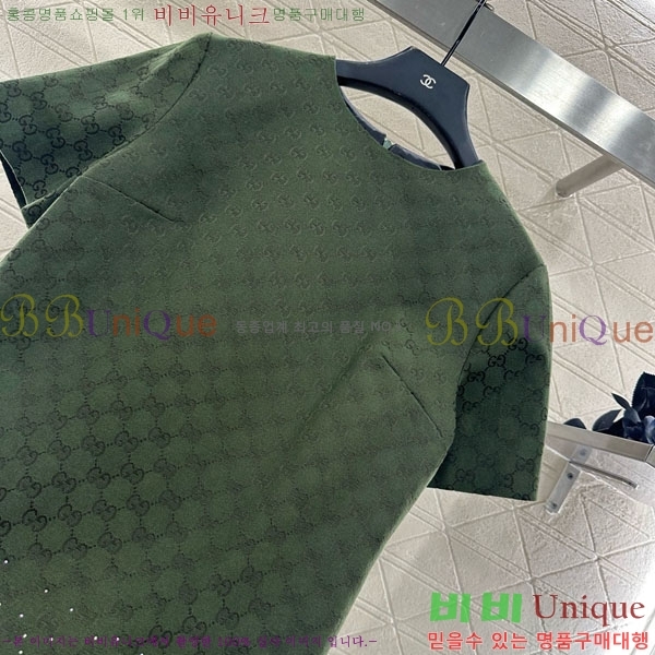   ǽ GU11564570-3
