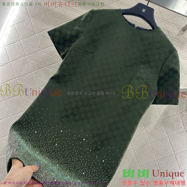   ǽ GU11564570-3