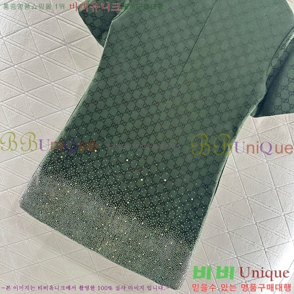   ǽ GU11564570-3