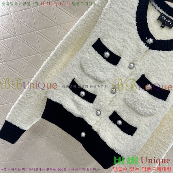  *   CHA54564-3
