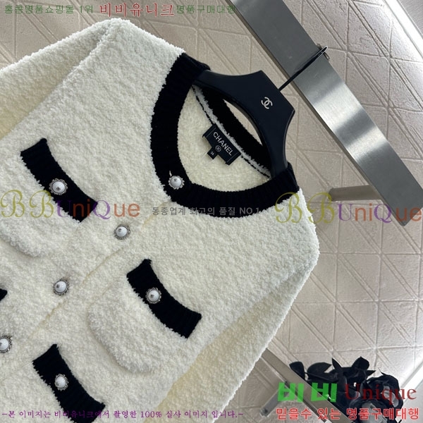  *   CHA54564-3