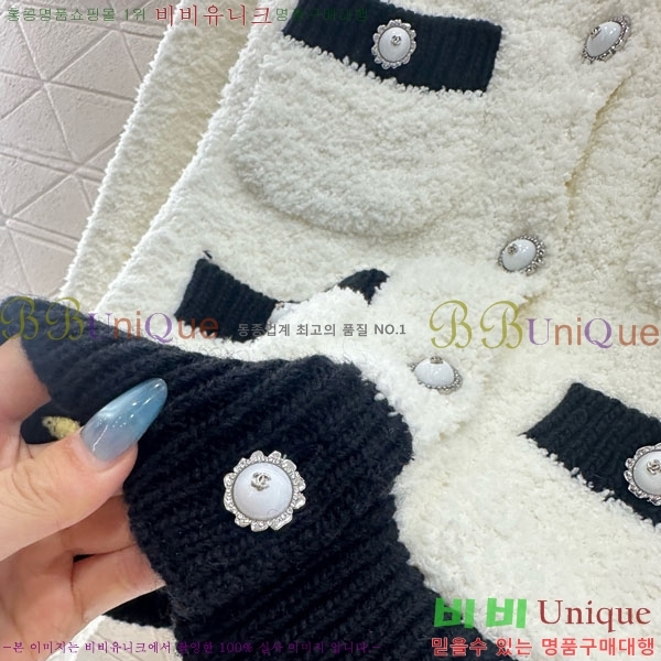  *   CHA54564-3