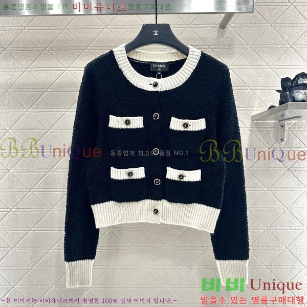  *   CHA54564-4