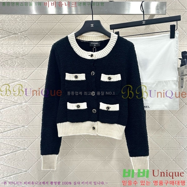  *   CHA54564-4
