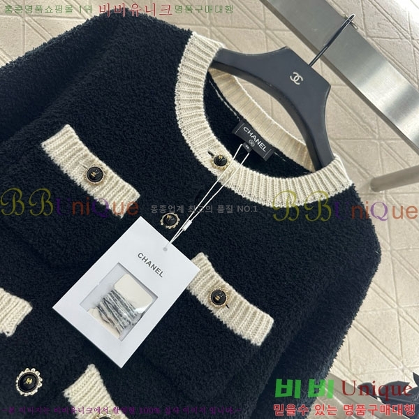  *   CHA54564-4