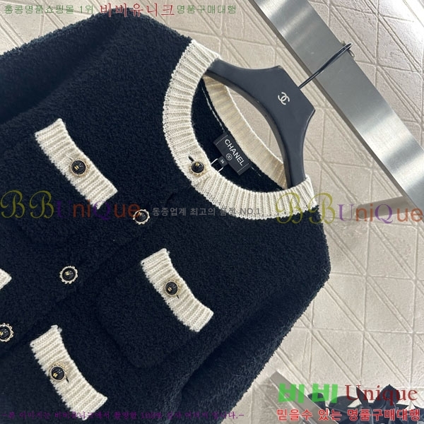  *   CHA54564-4