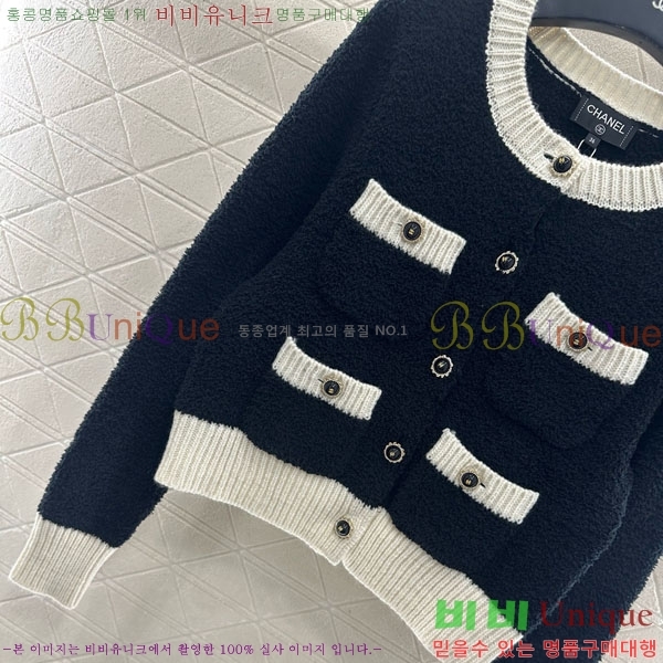  *   CHA54564-4