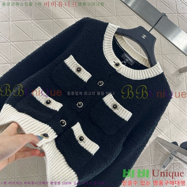  *   CHA54564-4
