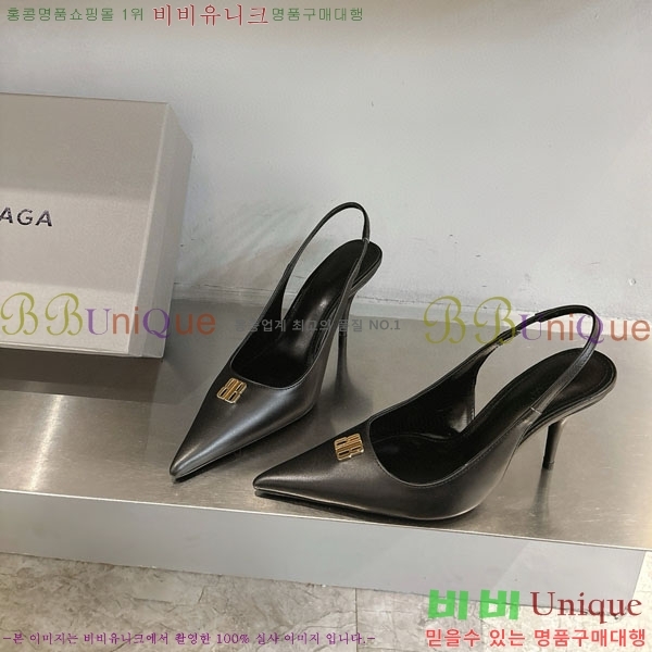  ߷þư   BL255770-1  8.5cm