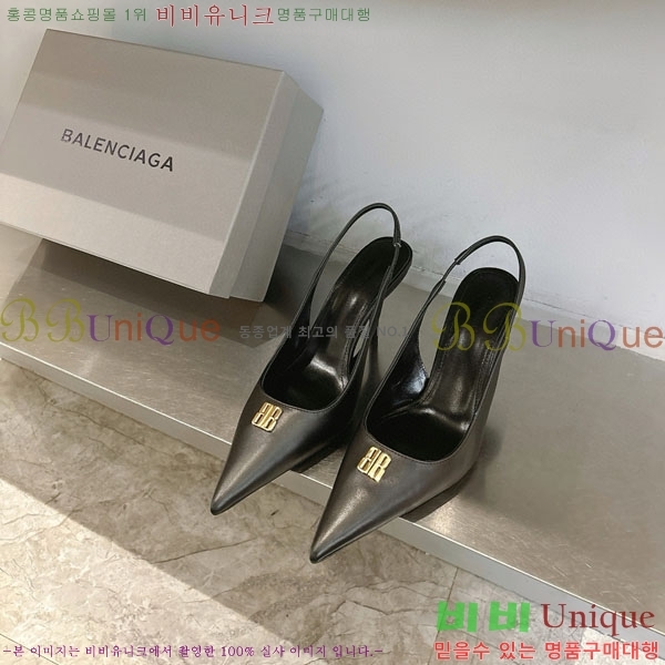  ߷þư   BL255770-1  8.5cm