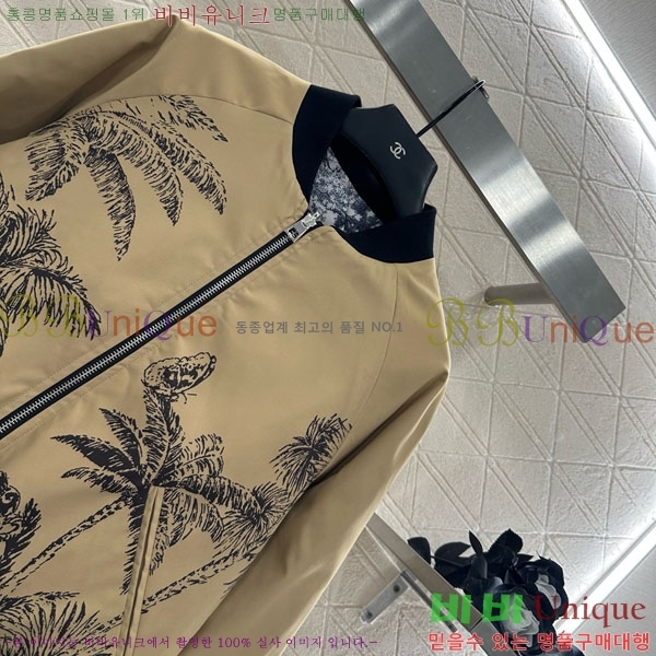    е  DO144560-5