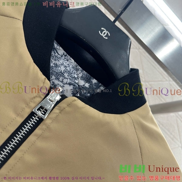   е  DO144560-5