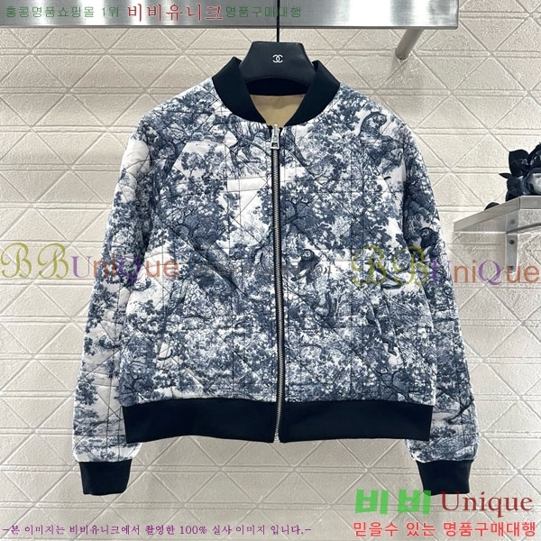    е  DO144560-5