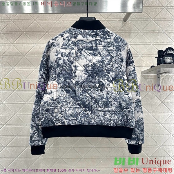    е  DO144560-5