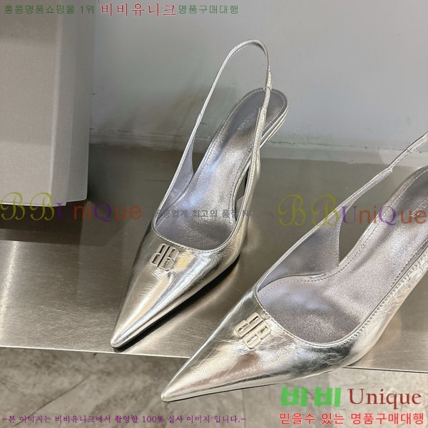  ߷þư   BL255770-2  8.5cm