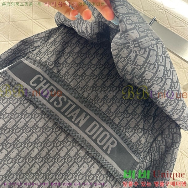   е  DO144560-6