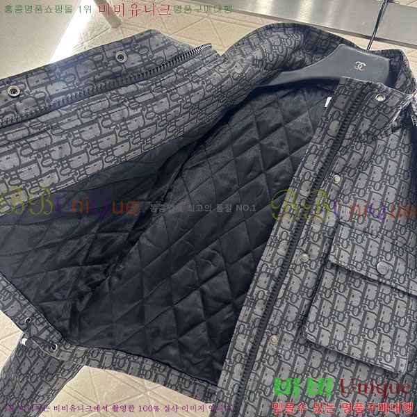   е  DO144560-6