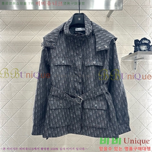   е  DO144560-7