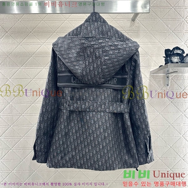   е  DO144560-7