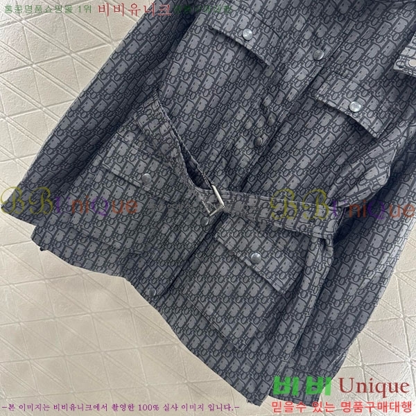   е  DO144560-7