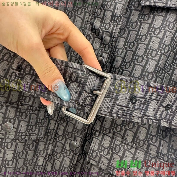   е  DO144560-7
