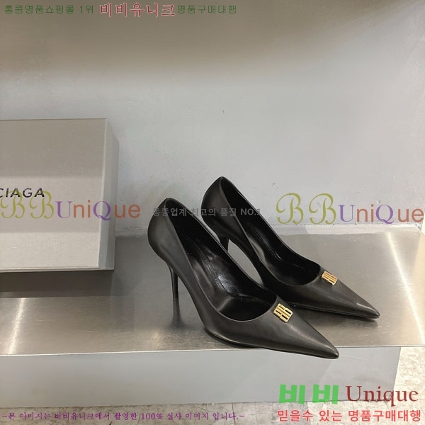  ߷þư  BL255771-1  8.5cm