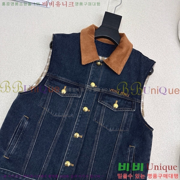  ̿̿   MIU5324088-2