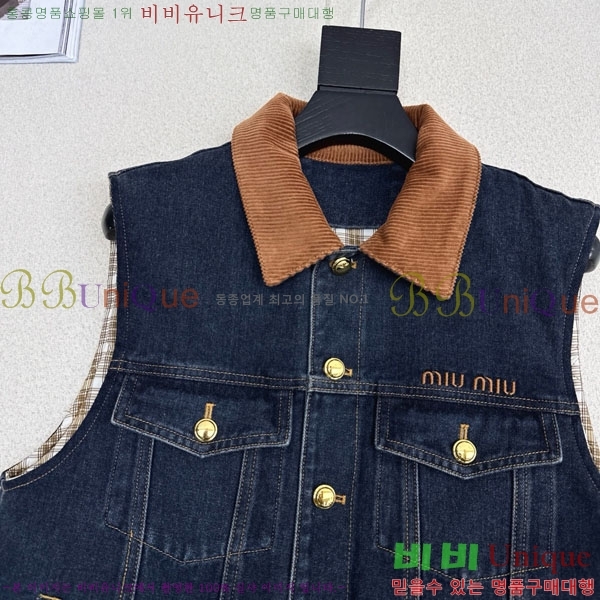  ̿̿   MIU5324088-2