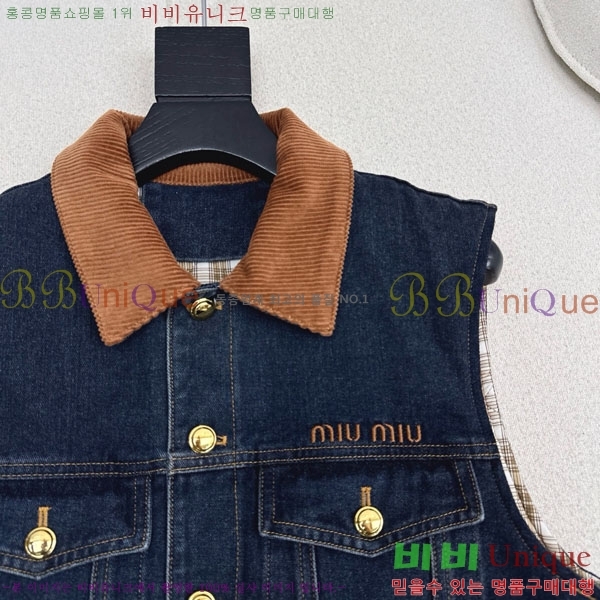  ̿̿   MIU5324088-2