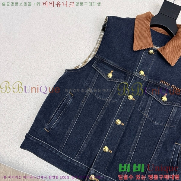  ̿̿   MIU5324088-2