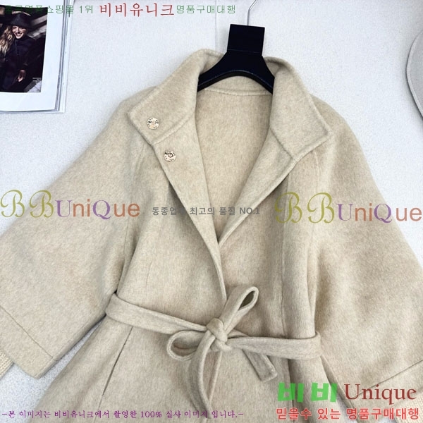  ڷ ġڸ Ʈ Ŷ BC356567-1
