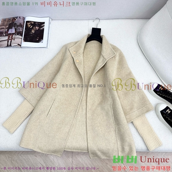  ڷ ġڸ Ʈ Ŷ BC356567-1