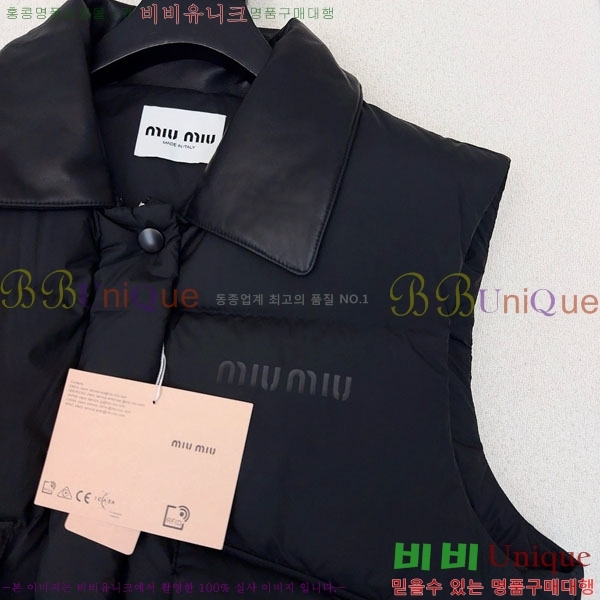  ̿̿ ٿ е  MIU5324088-17