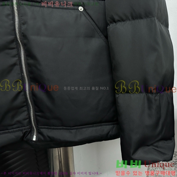   ٿ е PA245681
