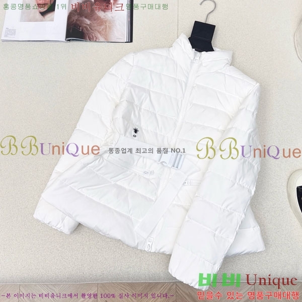   ٿ е DO144560-8