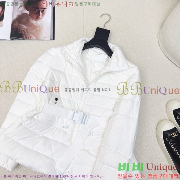   ٿ е DO144560-8