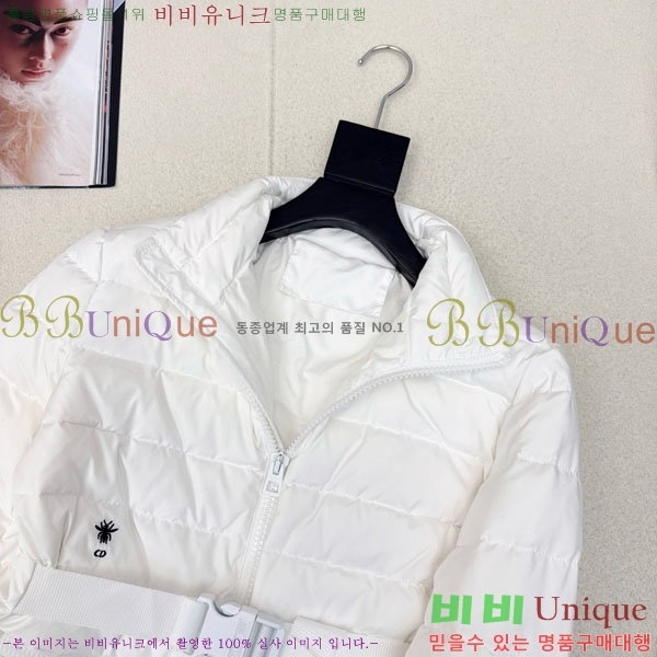   ٿ е DO144560-8