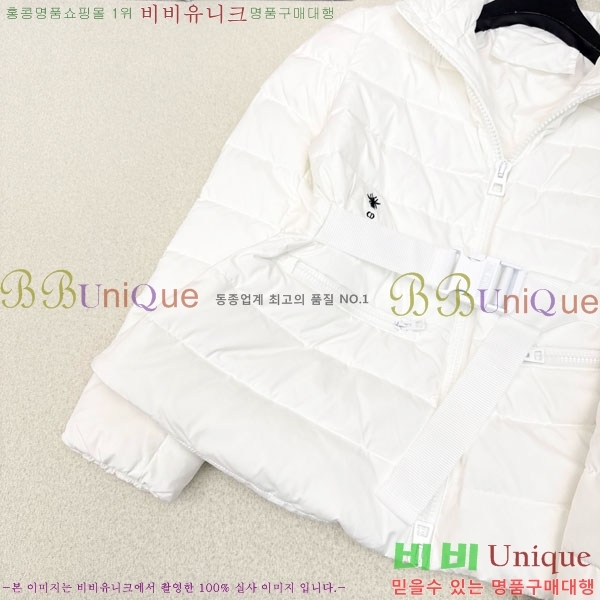   ٿ е DO144560-8