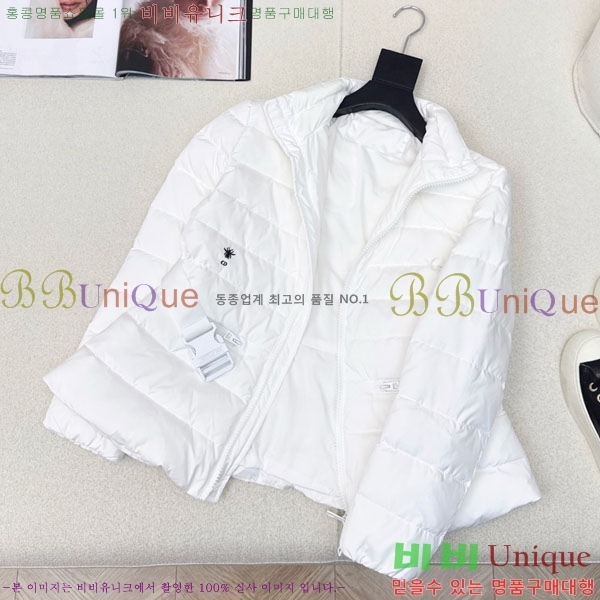   ٿ е DO144560-8