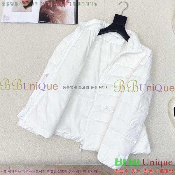   ٿ е DO144560-8