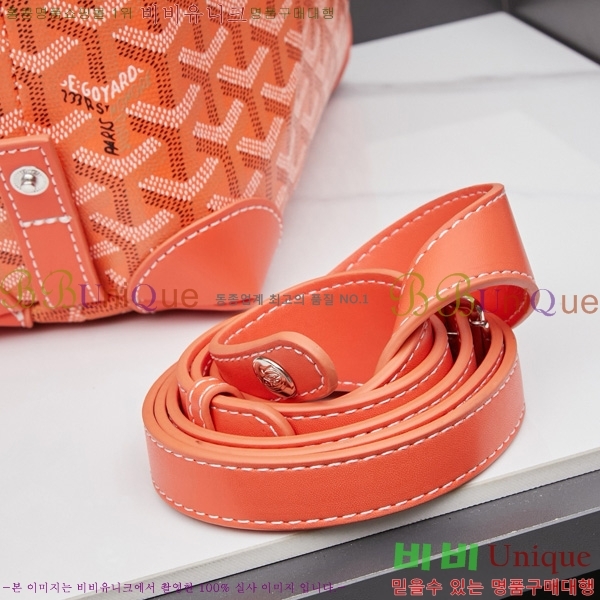 ���ߵ� �Ŀ�ġ��  GY452412-1