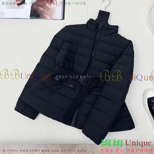   ٿ е DO144560-9
